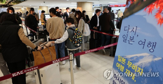 김포국제공항 아시아나항공 국제선 카운터 모습. 사진 연합뉴스